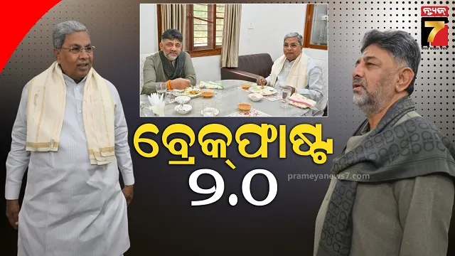 heat-wave-over-europe-temperatures-in-some-cities-have-topped-105-degrees-fahrenheit