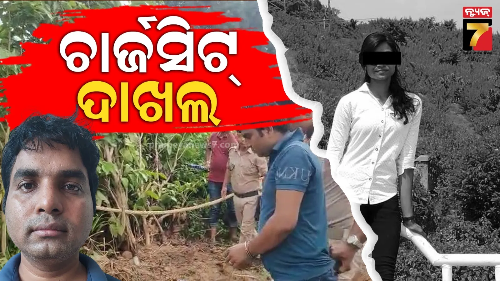 health-minister-appeals-to-nursing-officers-to-withdraw-from-agitation