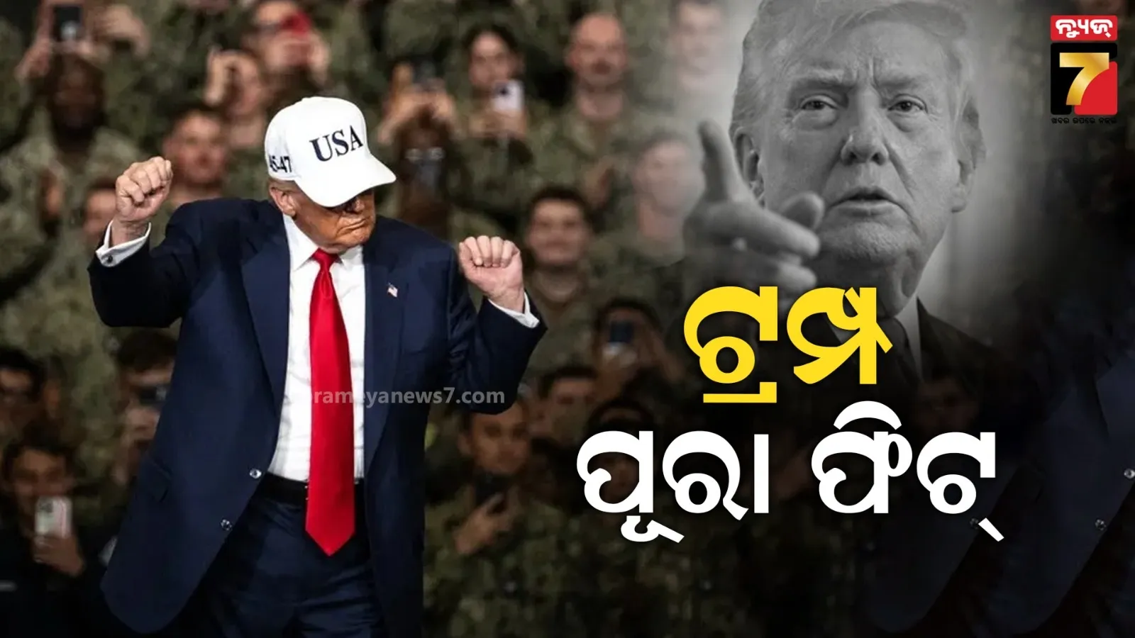 jharkhand-governor-draupadi-murmu-tested-corona-positive