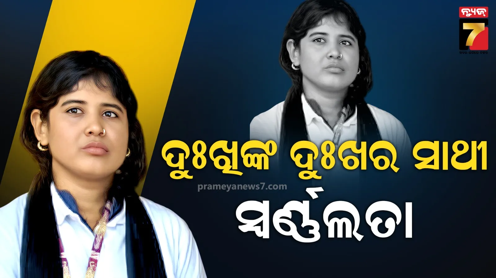 who-will-take-over-the-kbc-after-amitabh-bachchan