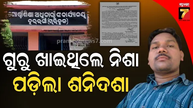 israel-hamas-war-updates-al-shifa-hospital-under-threat