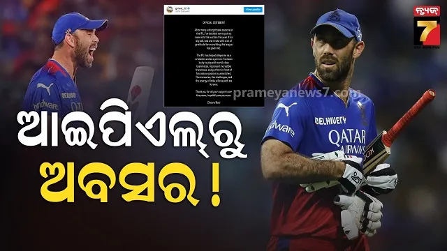 harjay-milkha-won-the-usa-under-13-golf-championship-title