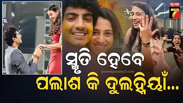 indus-water-treaty-put-on-hold-pak-high-commission-closed-india-took-5-big-decisions-against-pakistan--