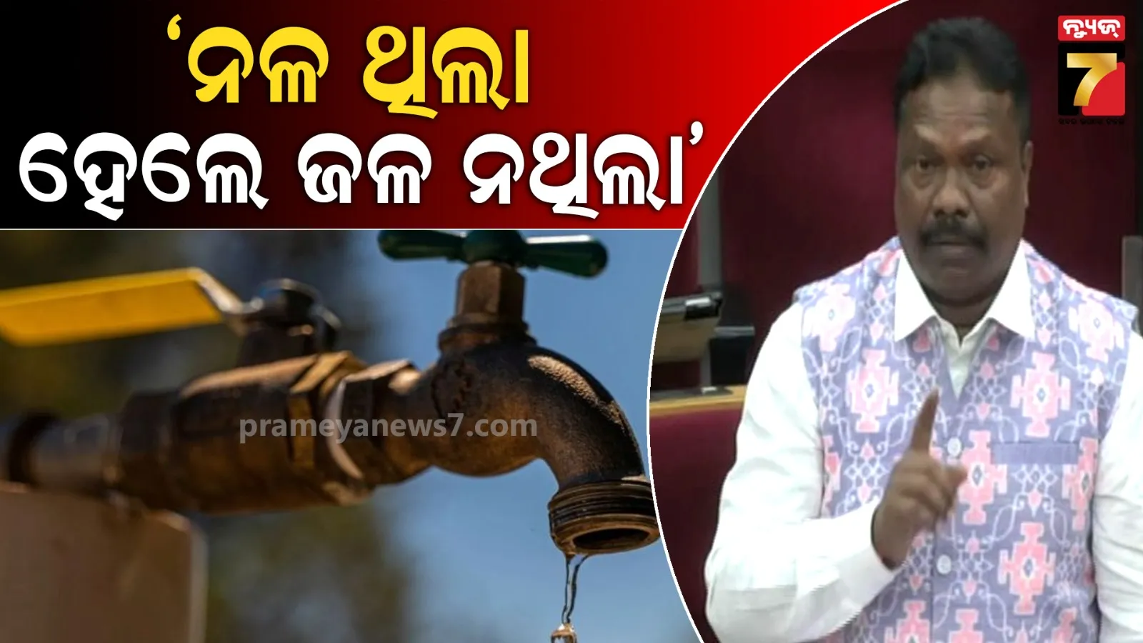 after-48-years-priyanka-will-leave-delhi-s-lutyens