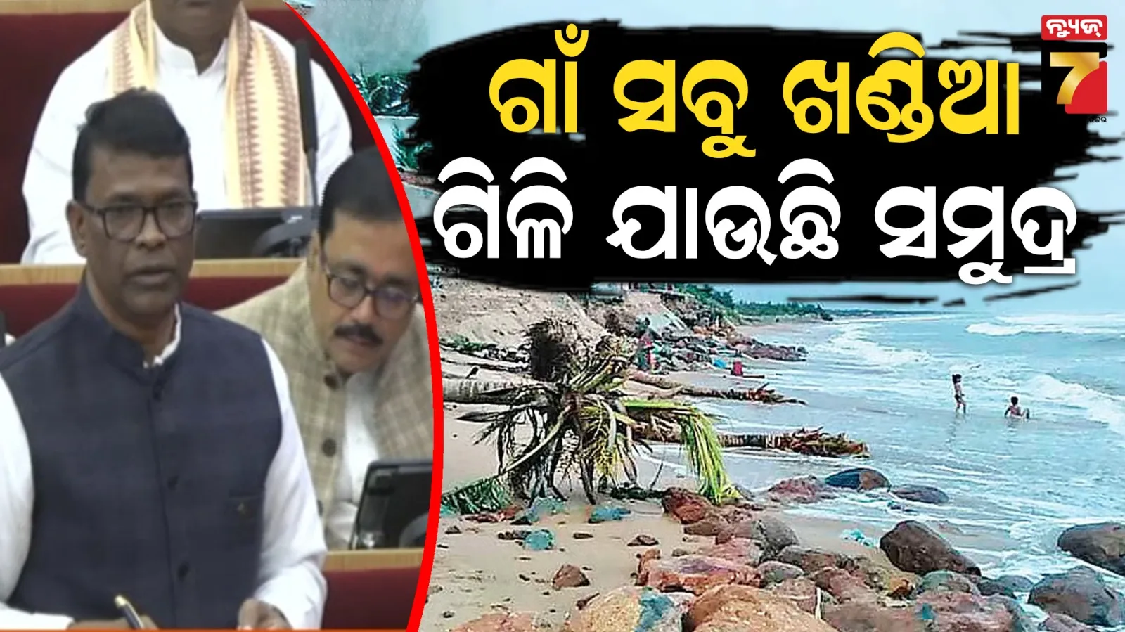 first-time-3-wings-of-indian-defence-will-join-russia-v-day-parade