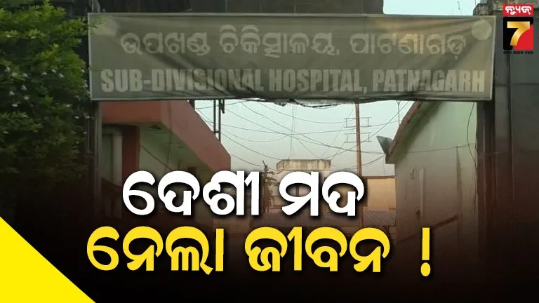 heavy-to-very-heavy-rain-will-continue-for-next-5-days-in-odisha