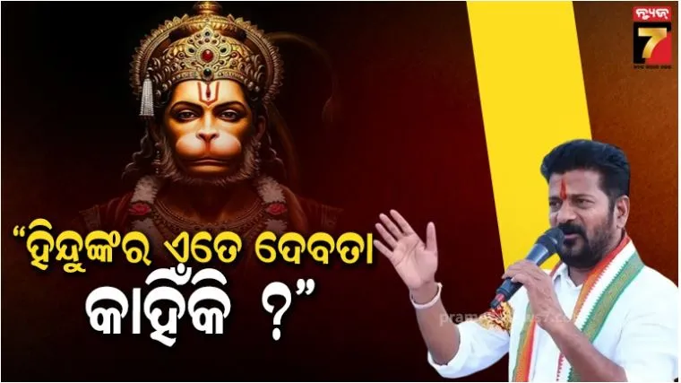 elephant-damage-the-house-and-farming-in-bhadrak