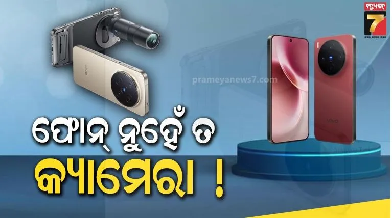 ncb-finds-arjun-rampal-arranged-a-back-date-prescription-by-his-relative