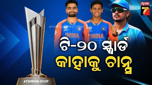 satta-bajar-bids-1500-crore-for-india-pakistan-match