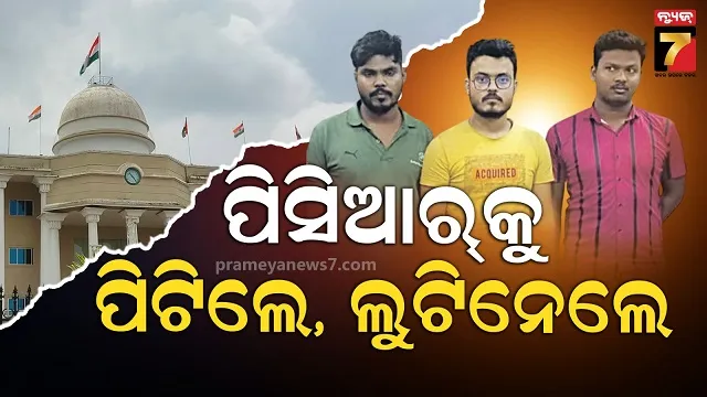 covid-19-test-must-for-up-legislators