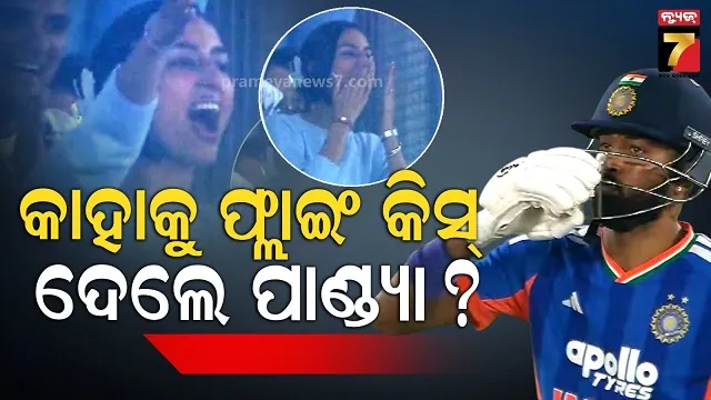 kl-rahul-rejects-delhi-capitals-captaincy-offer-says-report