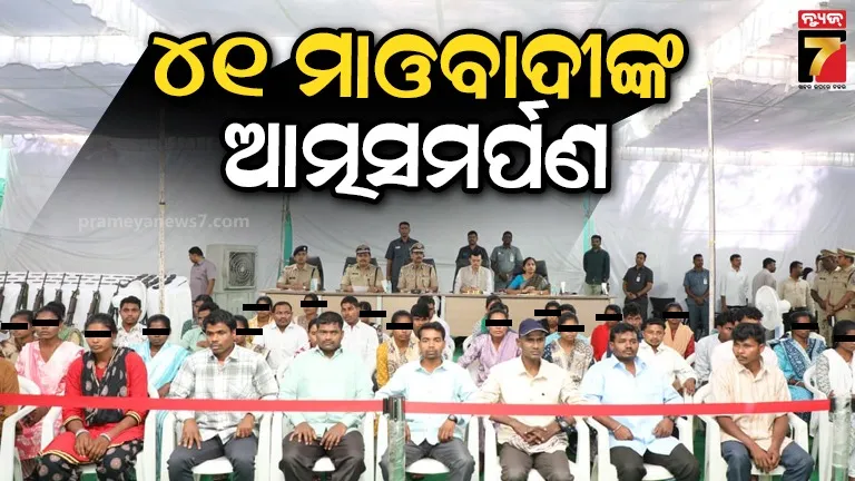 3-political-parties-trying-to-rebuild-a-strong-base