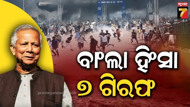 salman-khan-is-sleepless-after-baba-siddiques-death-reveals-his-son-zeeshan