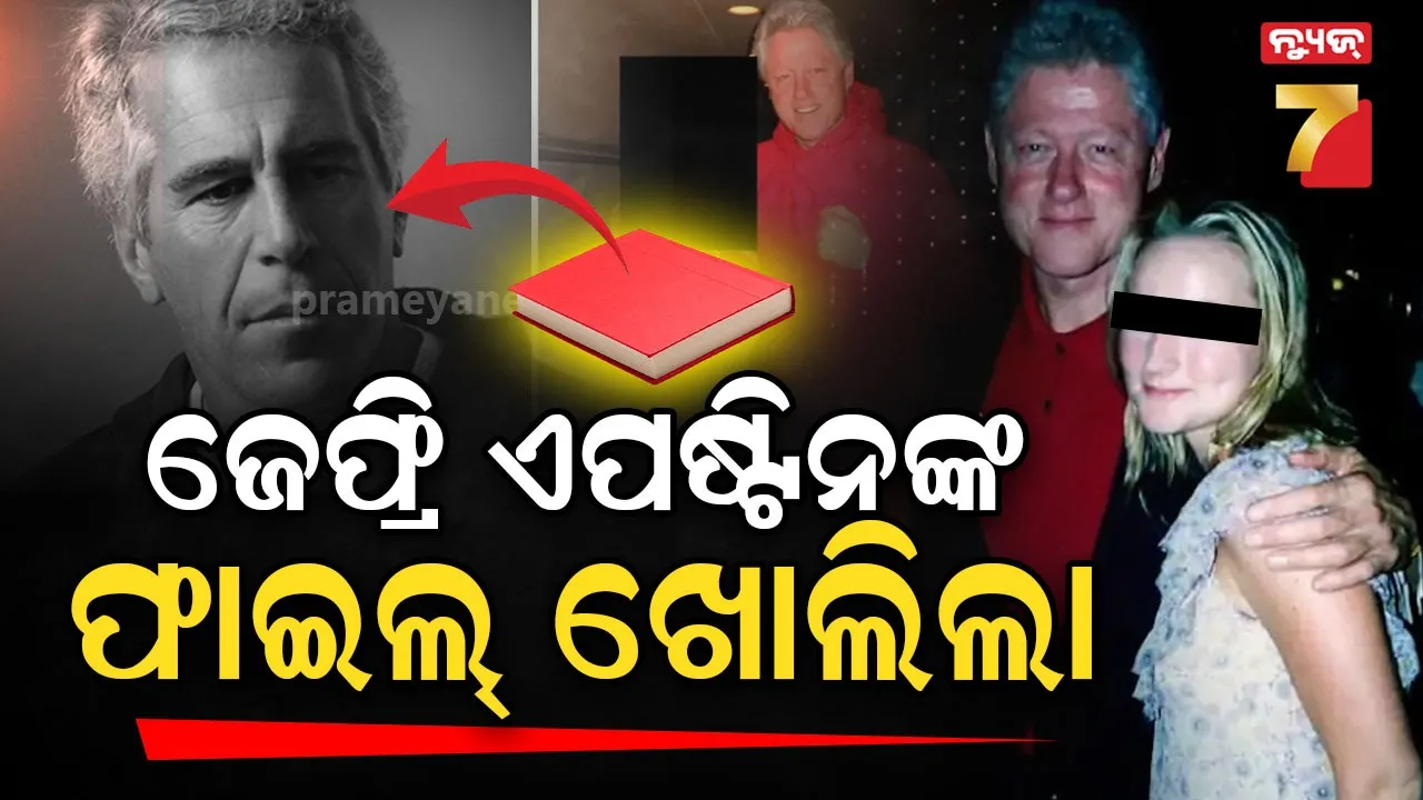 shops-open-from-7-am-to-1-pm-in-jharsuguda