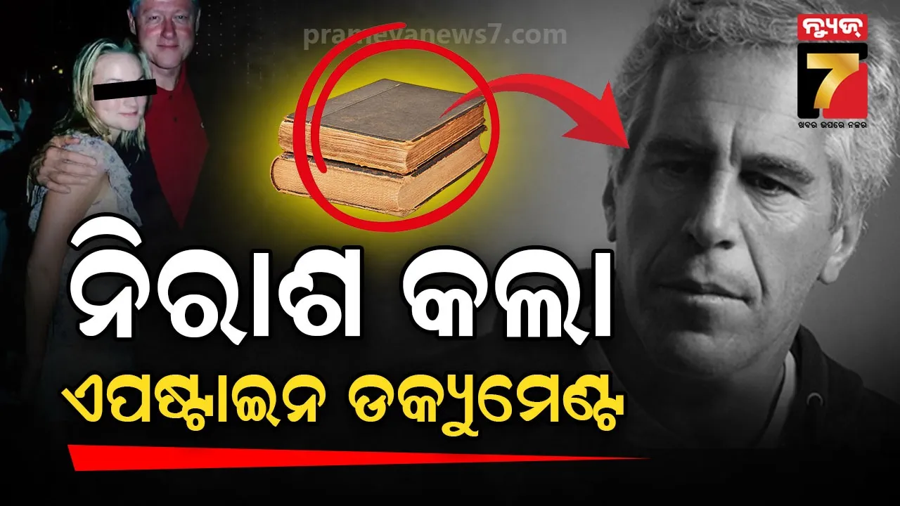 we-only-struck-those-who-killed-our-innocent-rajnath-singh