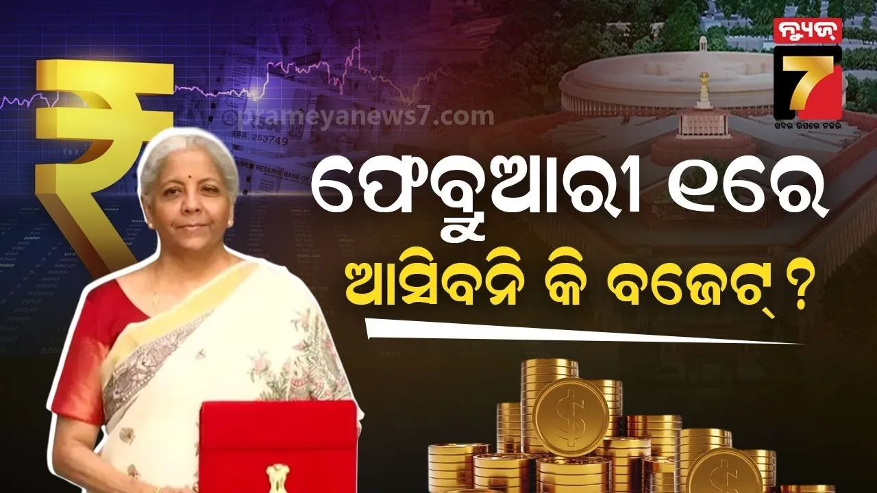 pal-heights-owner-resident-fire-mishap-case-in-mystry