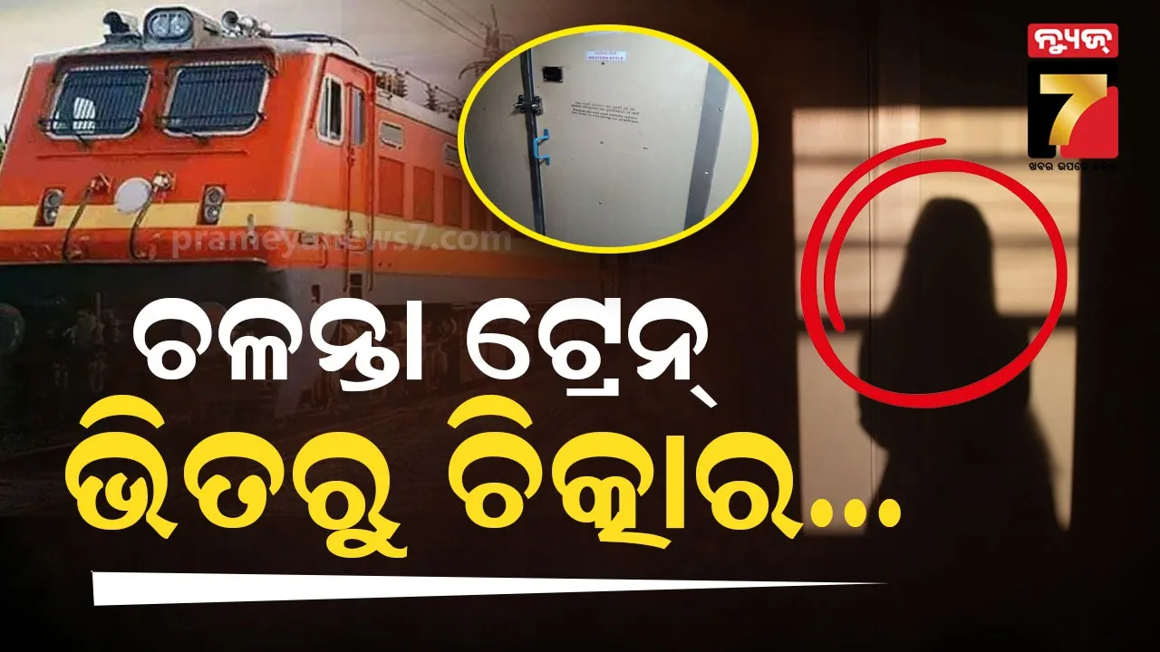 namibia-need-164-runs-to-win-against-newzealand