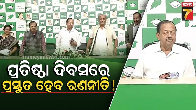 actress-bhumi-pednekar-super-hot-picture-is-viral-on-instagram