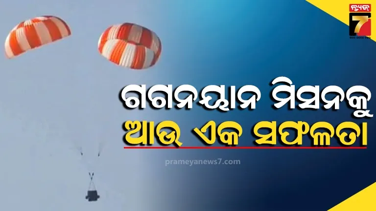 rain-and-thunder-yellow-warning-for-10-district