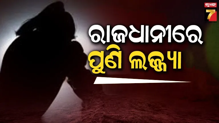 students-missing-from-school