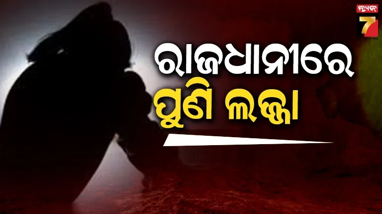 criminal-is-transferred-from-puri-to-samwalpur-jail