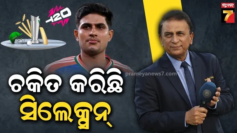 india-invested-14-trillion-since-independence-over-50-in-the-last-decade-report