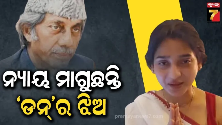 heavy-rainfall-alert-for-seven-district-of-odisha