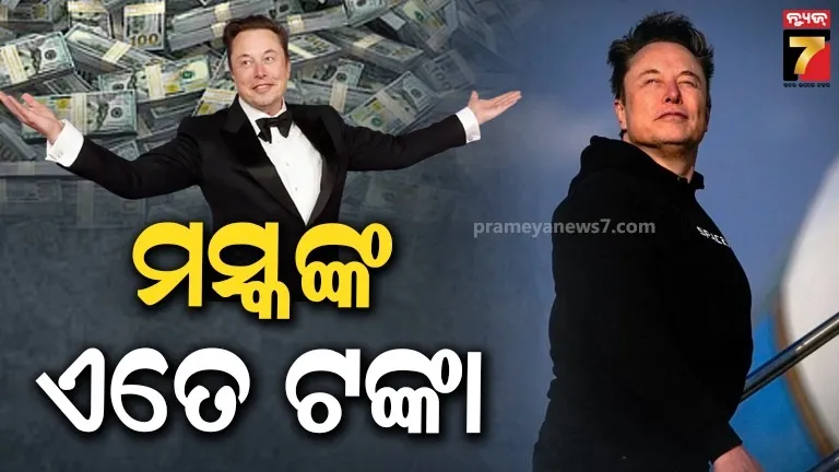 former-president-pranab-mukherjee-deadbody-brought-to-lodhi-crematorium