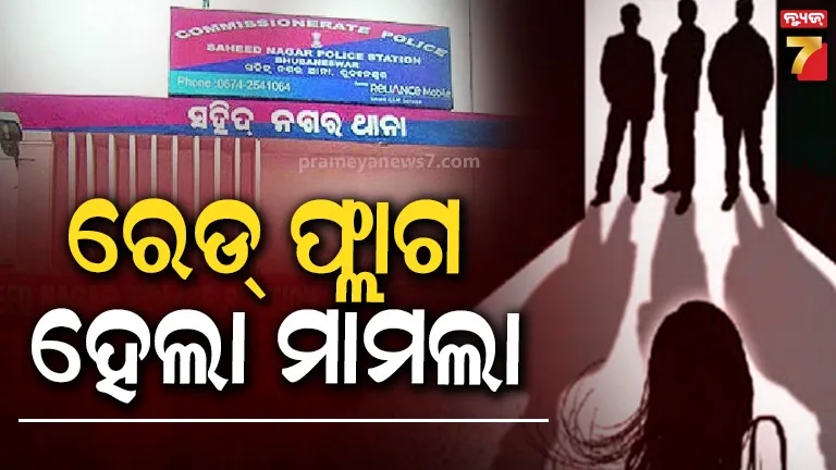 raj-kundra-to-be-part-of-salman-khan-reality-show