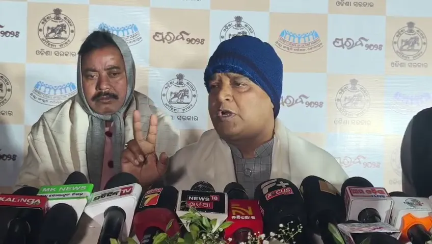 the-air-conference-will-be-held-in-soa-from-december-2