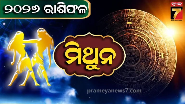 cannabis-laden-car-accident-1-dead-2-ran-away