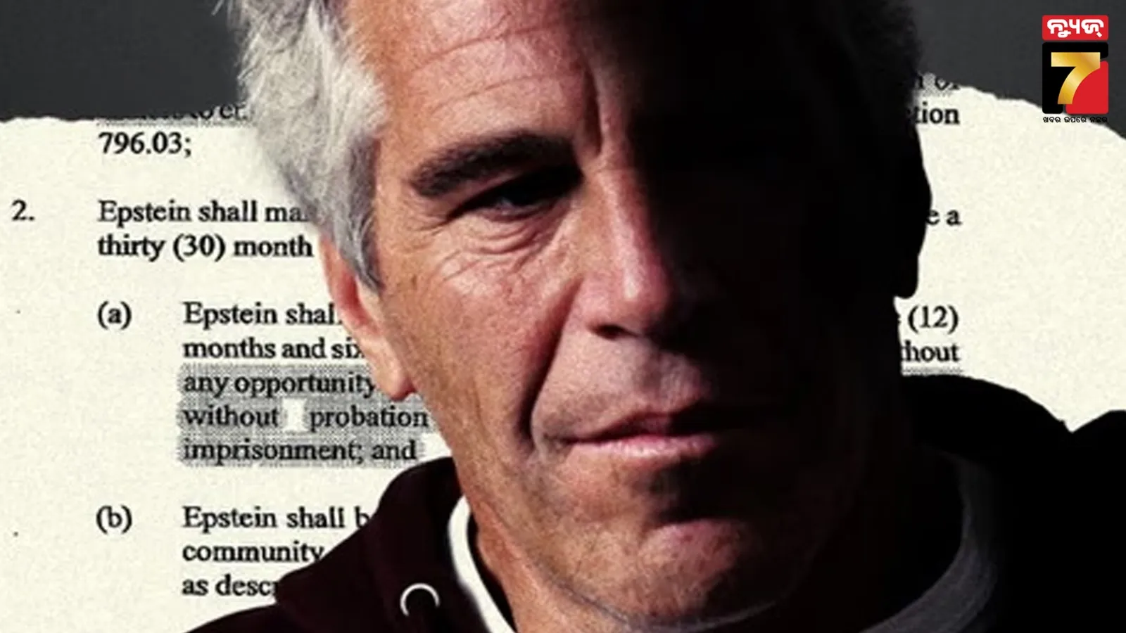 jodhpur-woman-dies-of-congo-fever-rajasthan-govt-issues-guidelines