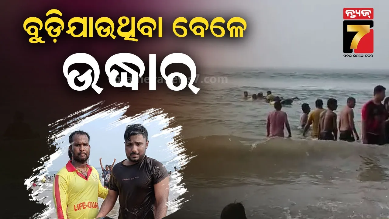 these-glamours-anchors-among-cricketers-will-look-in-icc-world-cup-2019