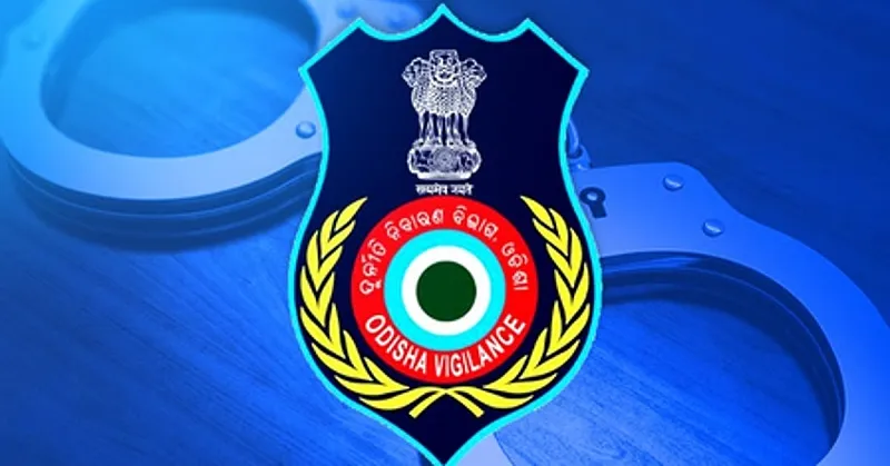 ଆୟ ବର୍ହିଭୁତ ସମ୍ପତ୍ତି ଠୁଳ ଅଭିଯୋଗ, ରାହାମା ରେଞ୍ଜର ଗିରଫ, ୪ଟି ଠିକଣାରେ ରେଡ୍ 