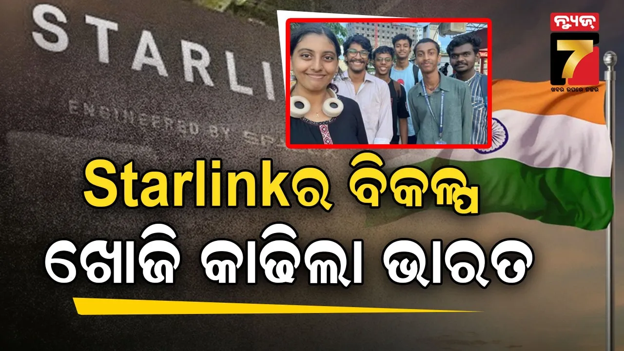 india-successfully-tests-first-laser-based-weapon-system