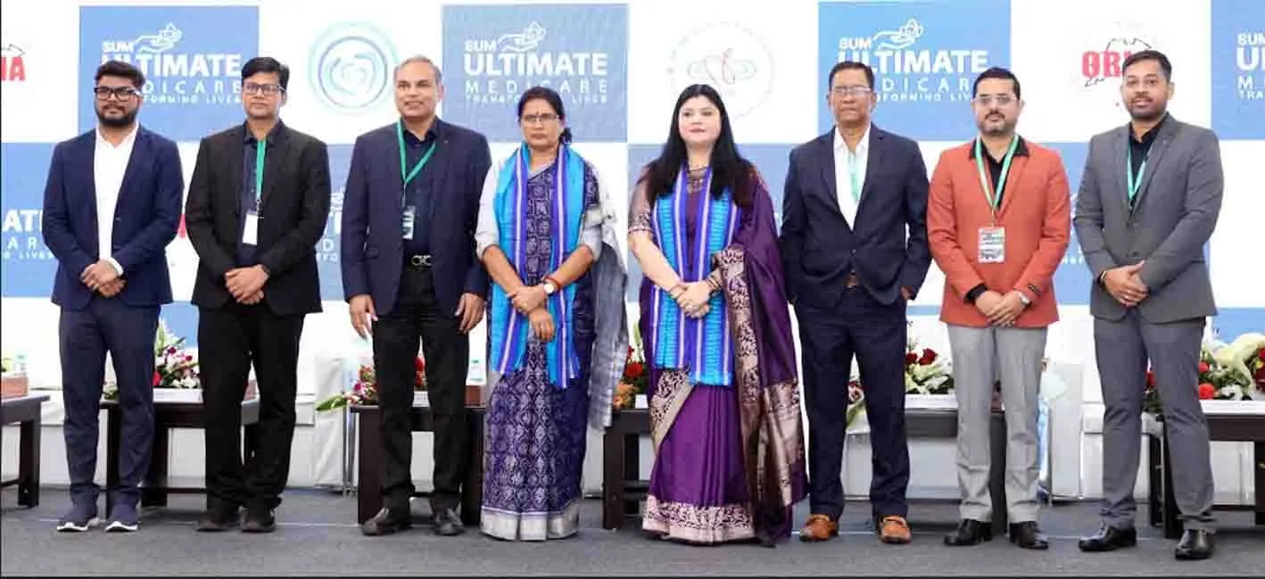 Two-day 'Summit 2025' organized in SUM Ultimate