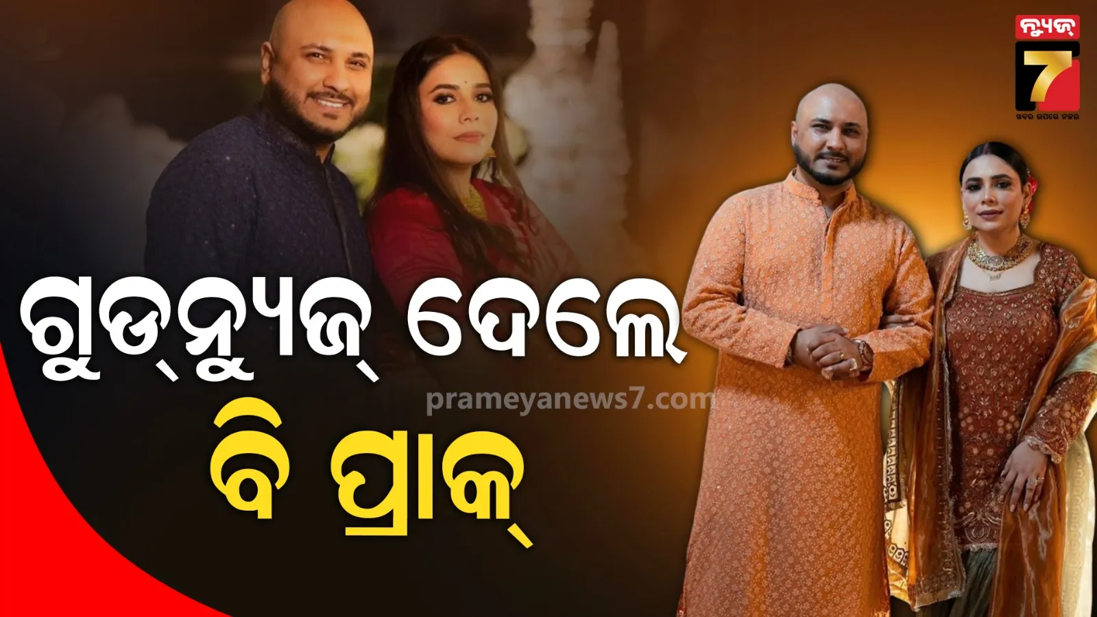 profit-up-to-15-per-liter-on-petrol-and-diesel-companies-are-not-reducing-rates