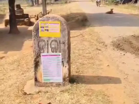 nitish-kumars-jdu-withdraws-support-from-bjp-led-government