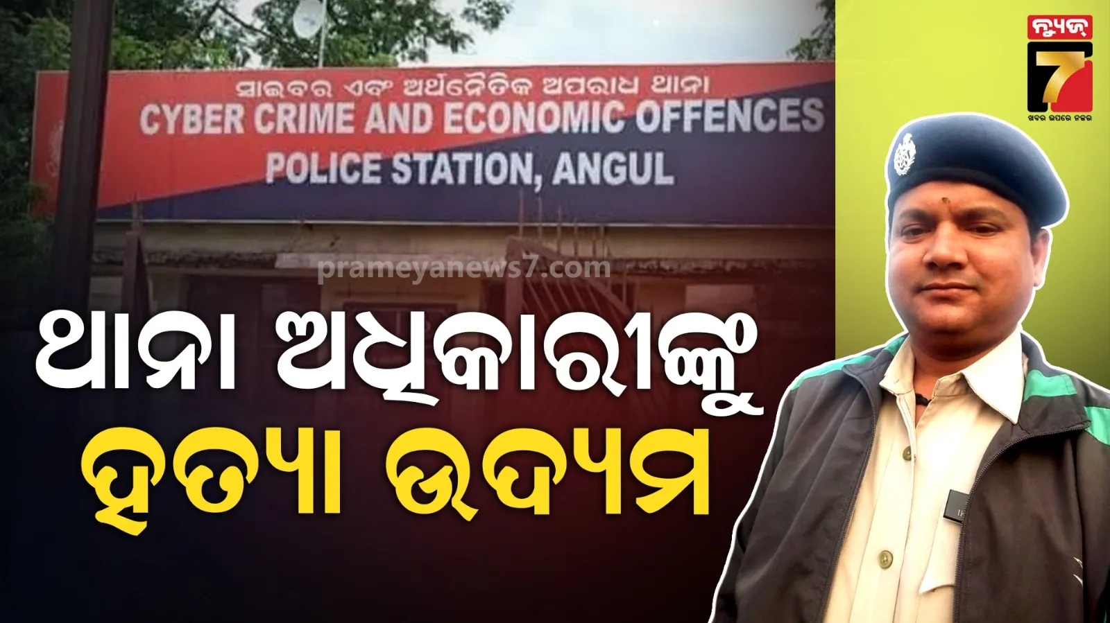 15-days-old-infant-baby-girl-killed-by-own-father