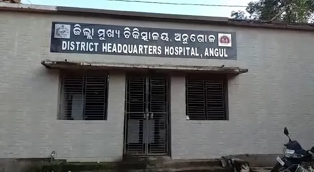 enova-car-accident-at-dehradun-3-died