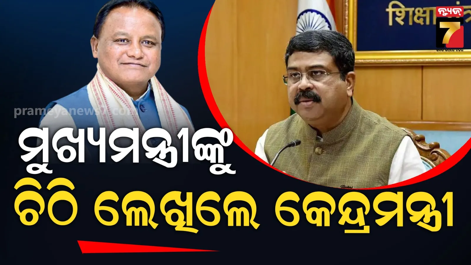 delhi-diwali-deshi-jugad-in-place-of-fire-cracker