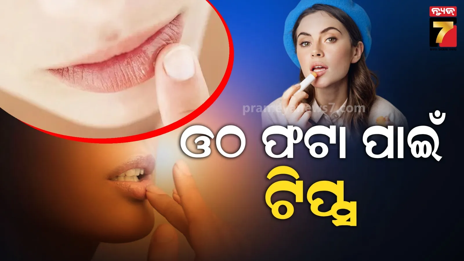 a-large-amount-of-liquor-was-seized-and-destroyed-in-the-area-of-tigiria-police-station