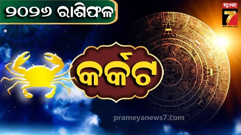 pakistani-actor-claims-shah-rukh-khan-copied-his-character