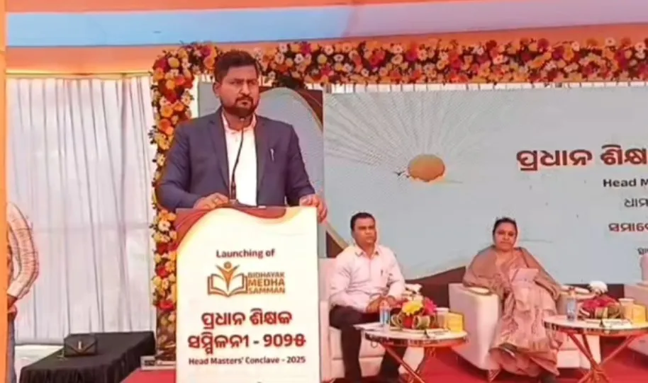 MLA Medha Samman-2025