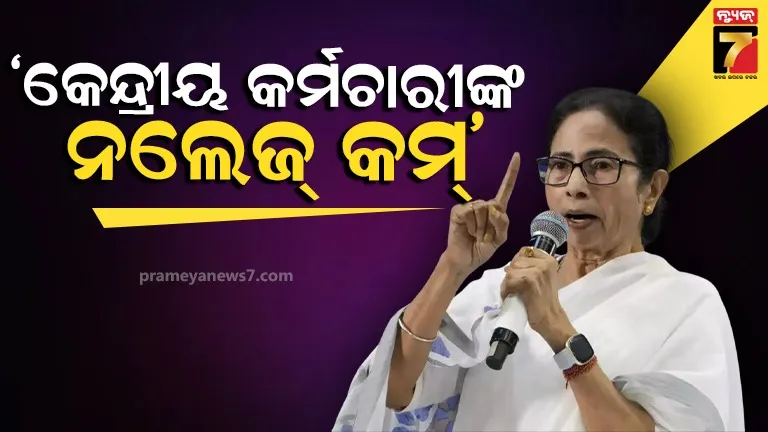 governments-concern-due-to-shortage-of-coal-in-delhi-power-plants