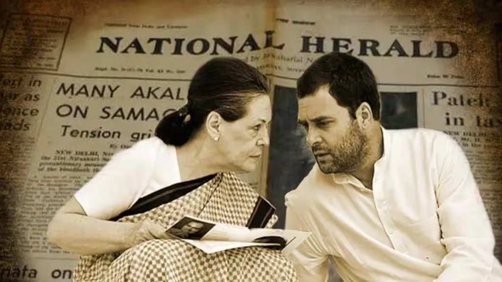 Sonia and Rahul Gandhi