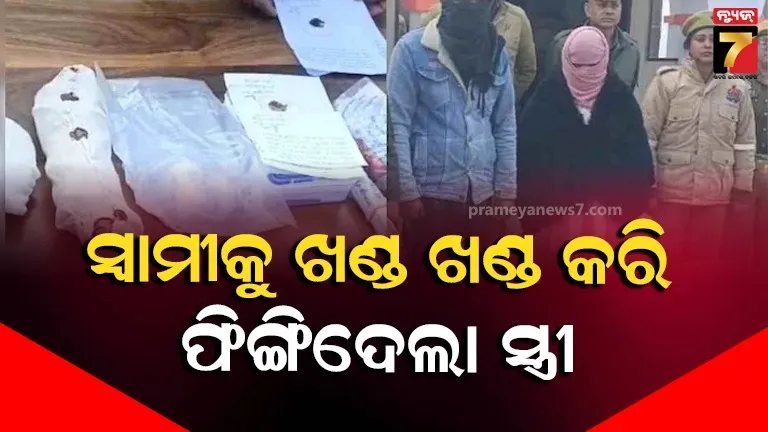 education-minister-said-9th-and-10th-class-syllabuses-will-be-reduced-by-30-this-year