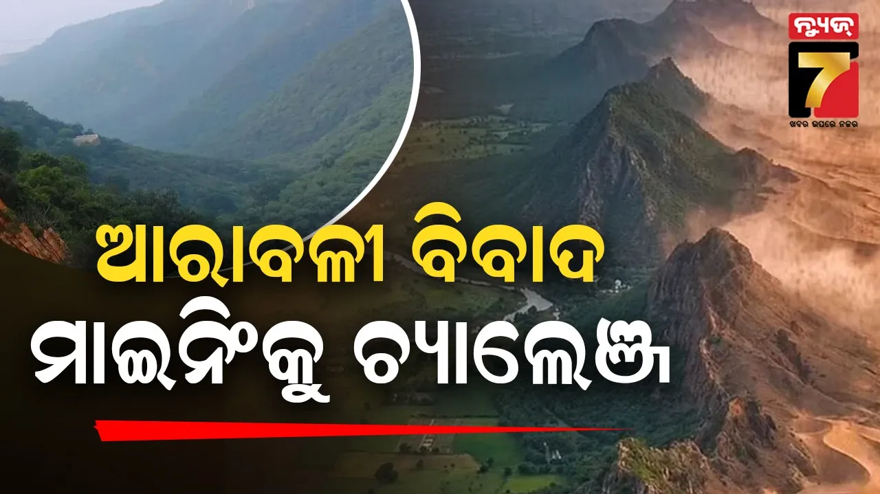 one-old-man-dead-in-road-accident-in-betanati-at-mayurbhanja