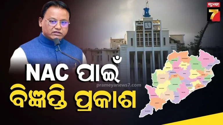 hmpv-virus-cases-news-updates-mumbai-reports-first-case-maharashtras-tally-rises-to-3