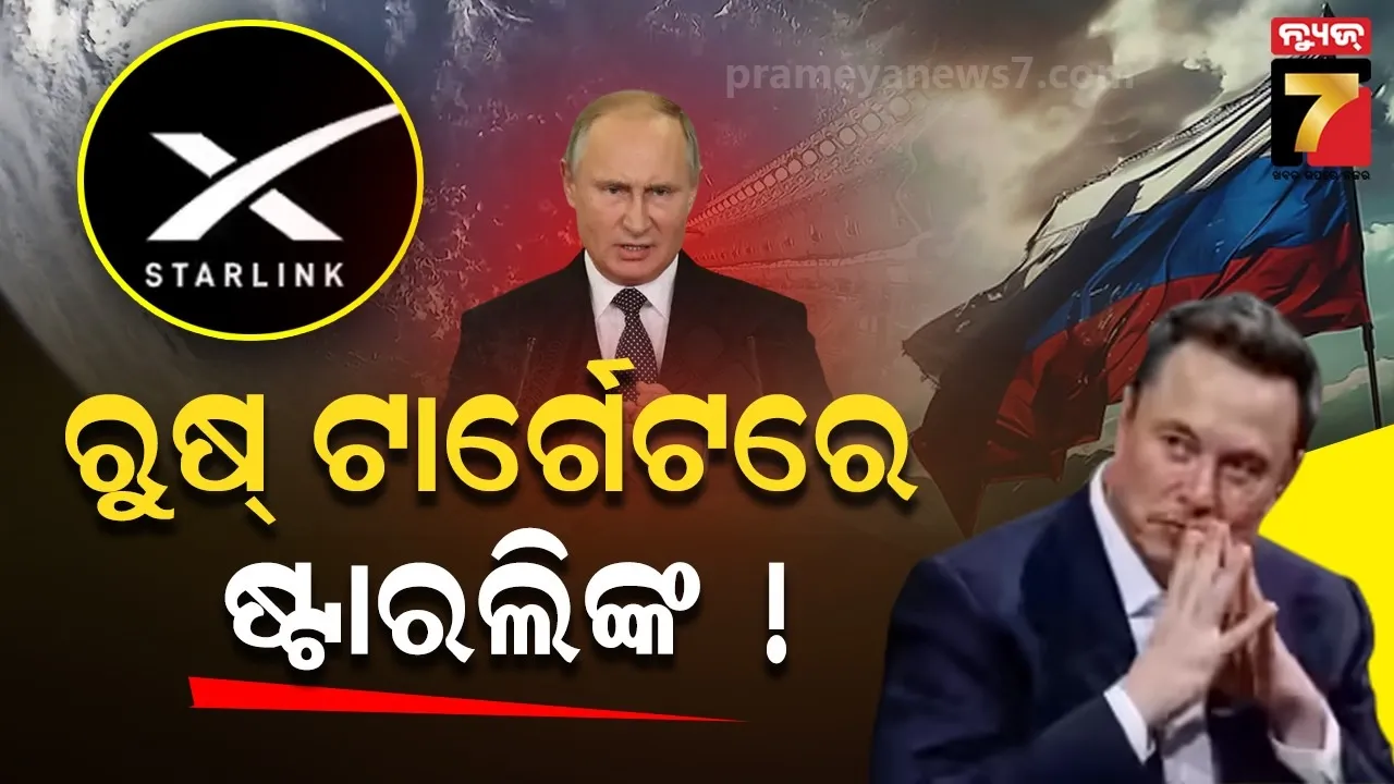 mulastami-today-sodasa-puja-started-from-today-in-odisha